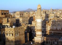 Sanaa capital de Yemen