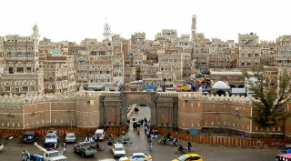 Yemen: Una visita al país de los Reyes Magos