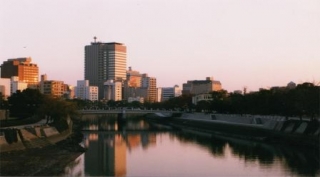Para recordar y aprender: Hiroshima
