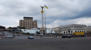 Kiev: ciudad de tradiciones vivas y nueva modernidad