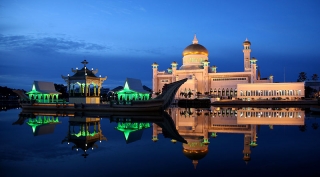 Brunéi, aires islámicos en el sudeste asiático
